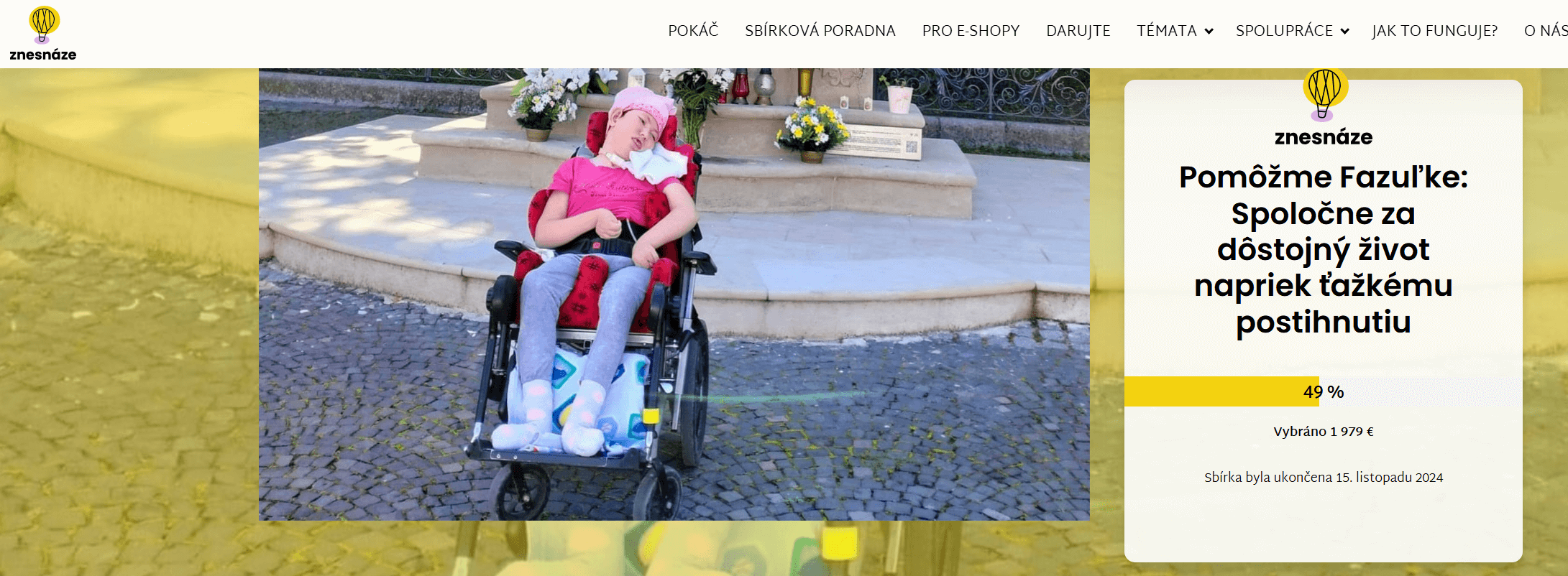 Screenshot_411 (1)